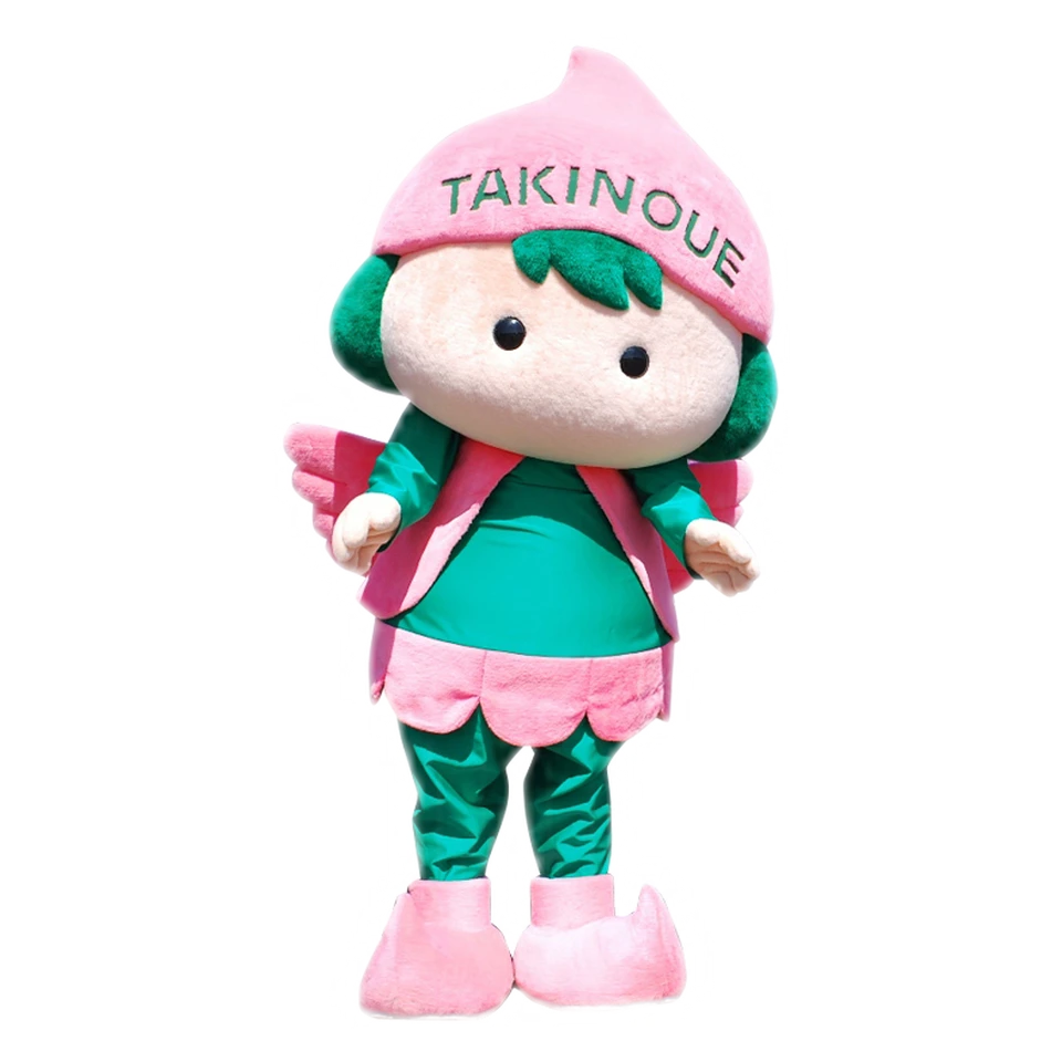 Pikoro