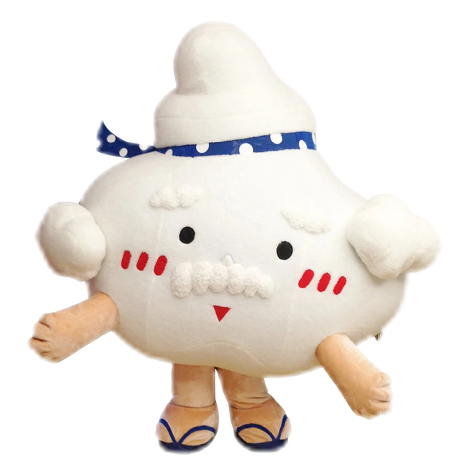 ゆげじい