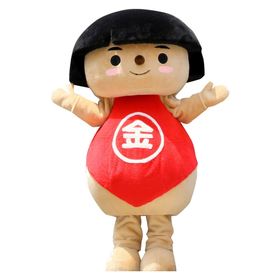 Kanagawa Kintarō