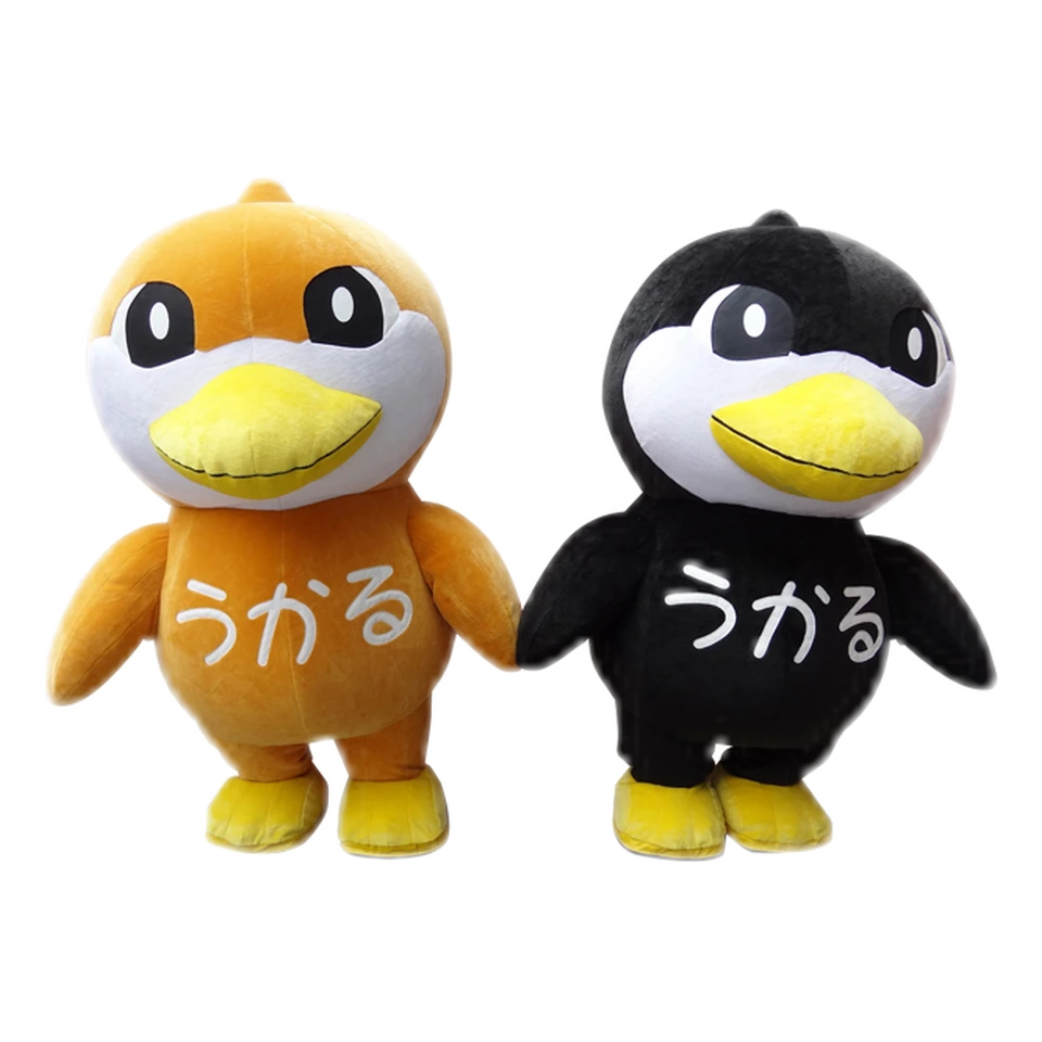 Ukaru-kun and Moukaru-kun