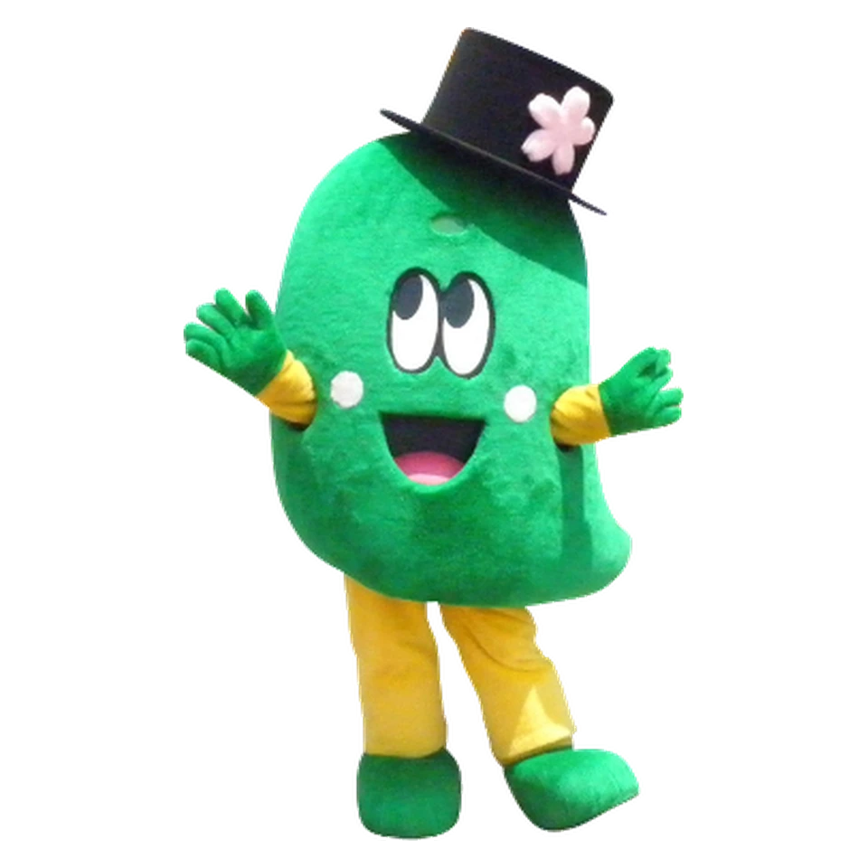 こけ丸