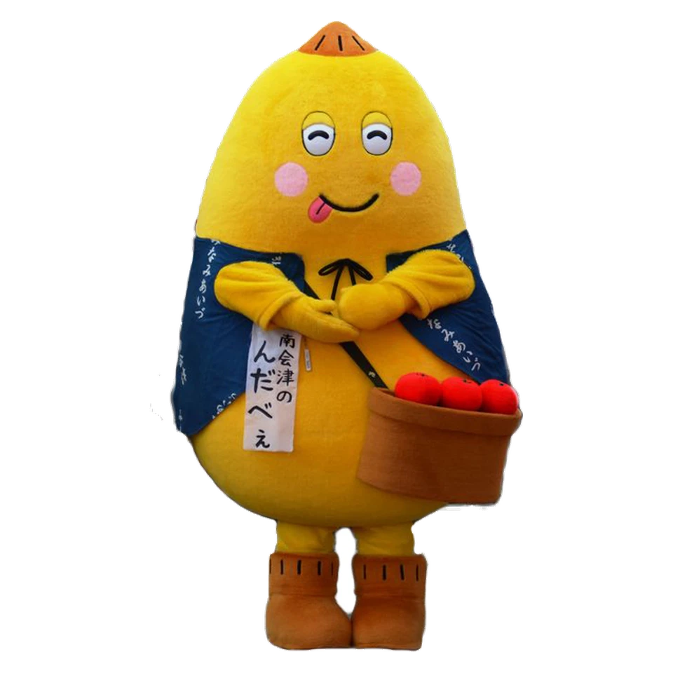 Ndabē