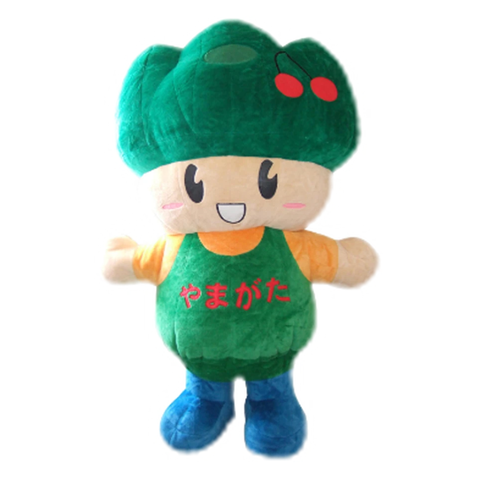 Gomi Zero-kun