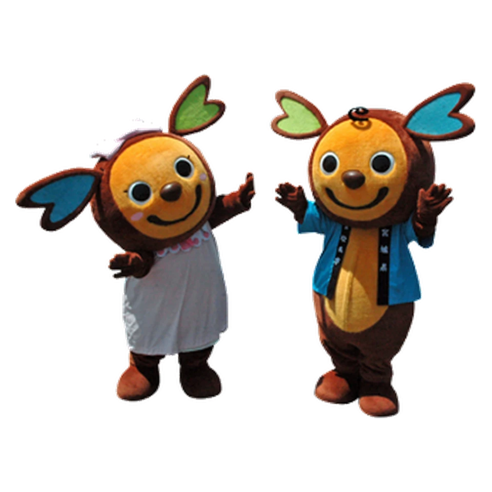 Eat and Īna