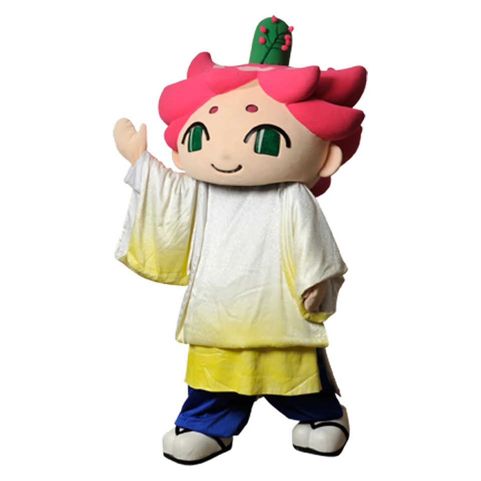 Hagimaro