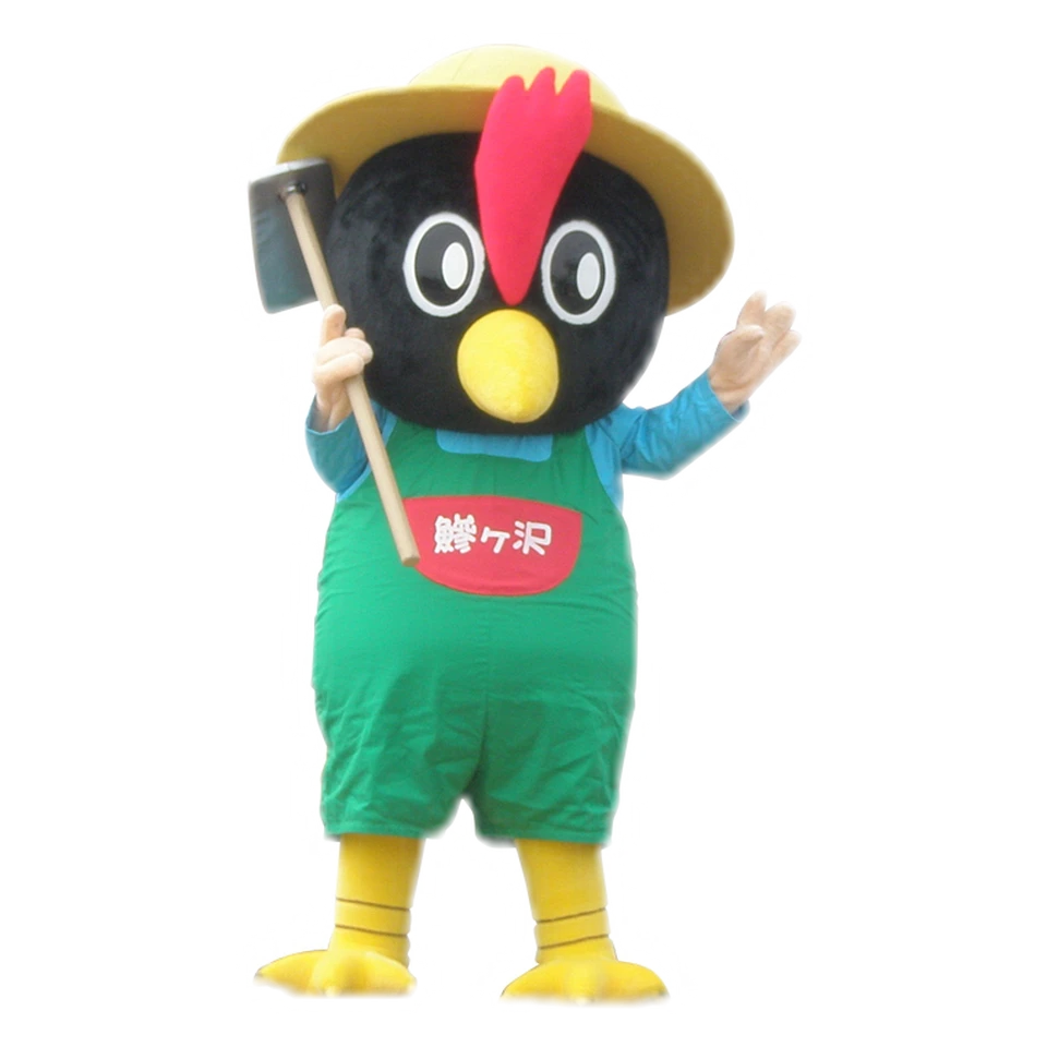 Ajippy