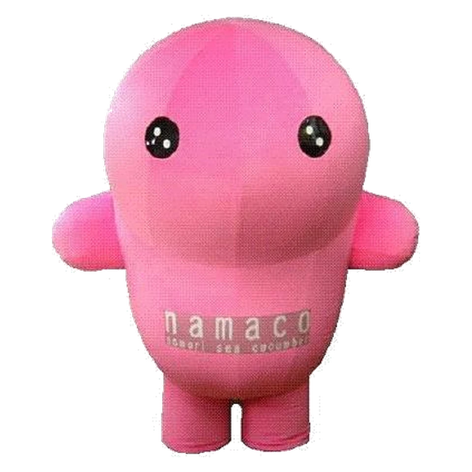 Namapon