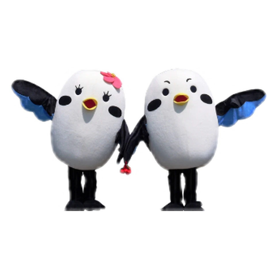 Uraha and Horoma