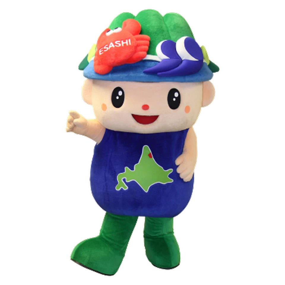 Esasshi