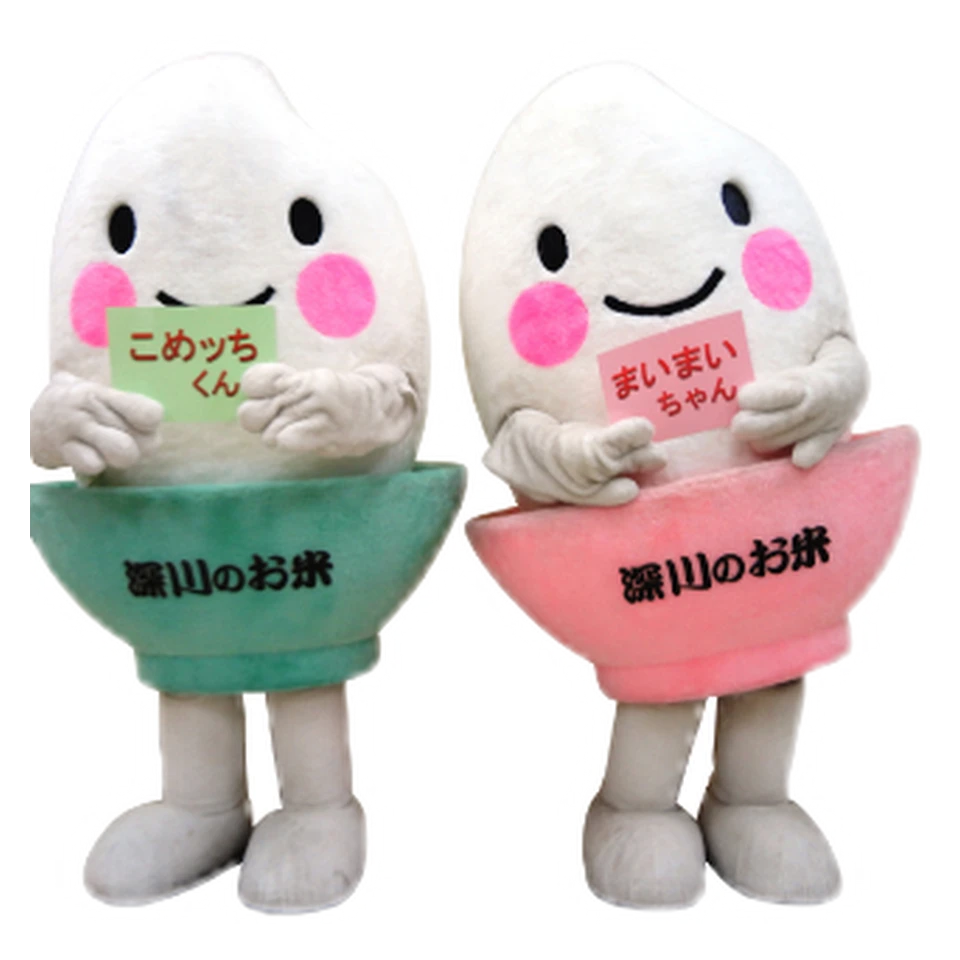 Komecchi-kun and Maimai-chan