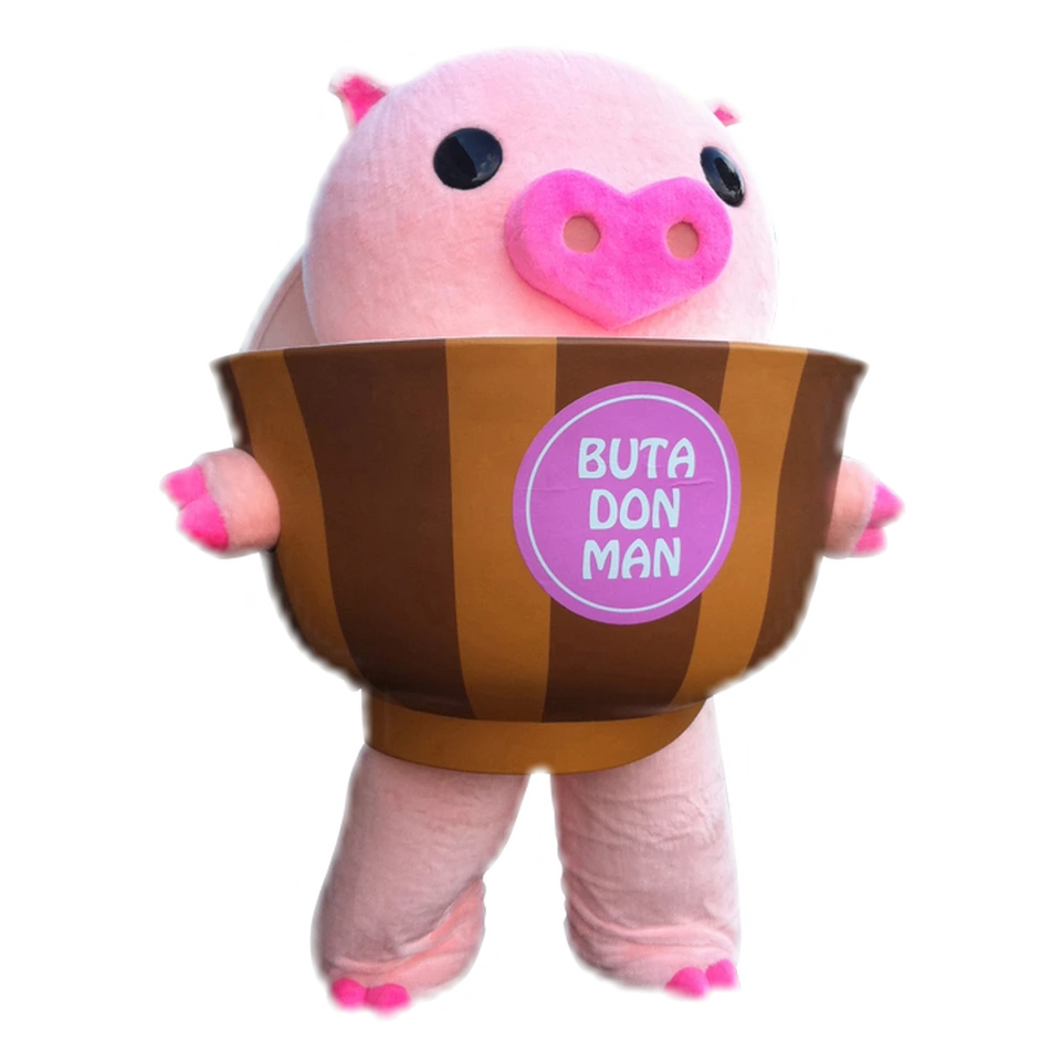 Butadonman