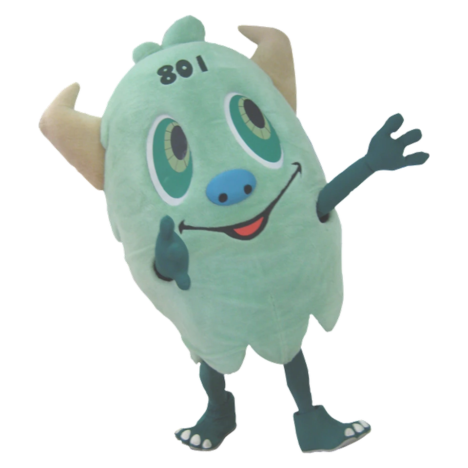 Yaoi-chan