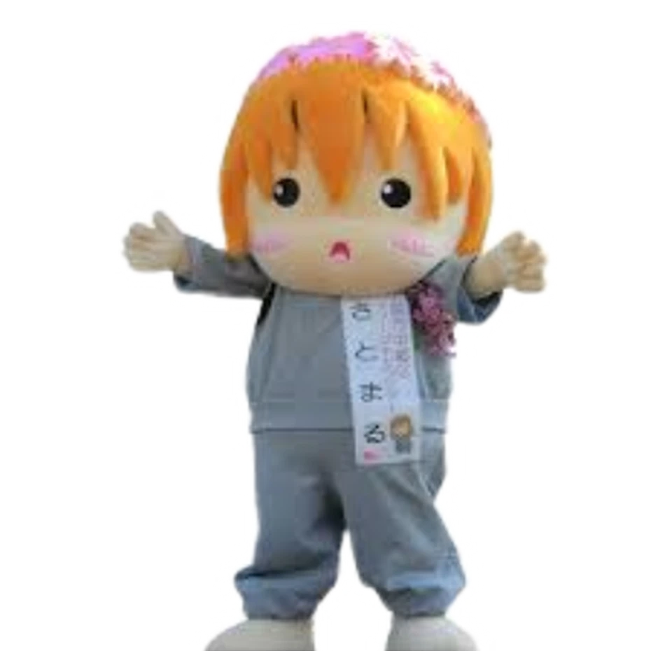 Satomaru