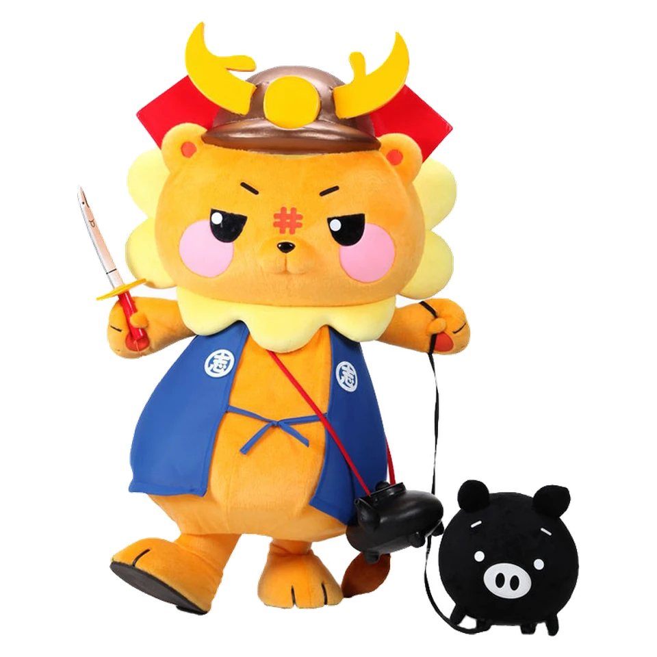 Shibushi Shishimaru