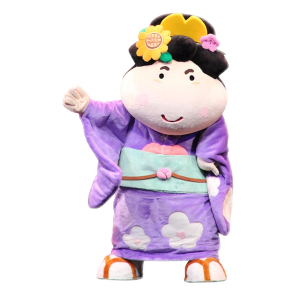 Koume-chan