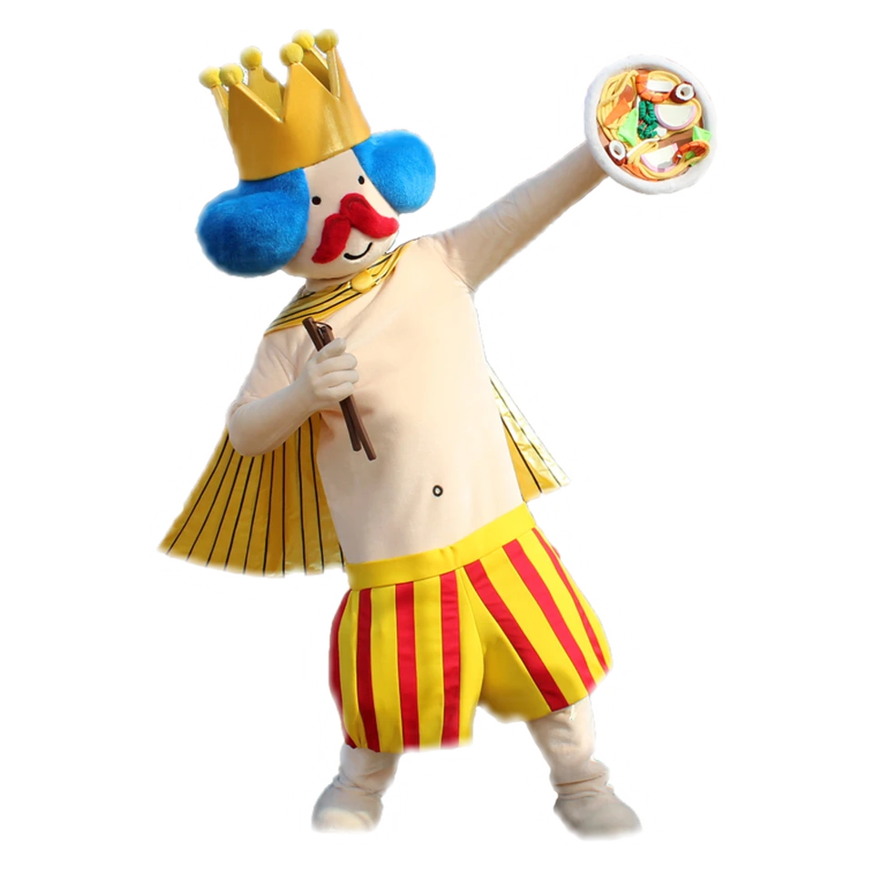 Hamapon