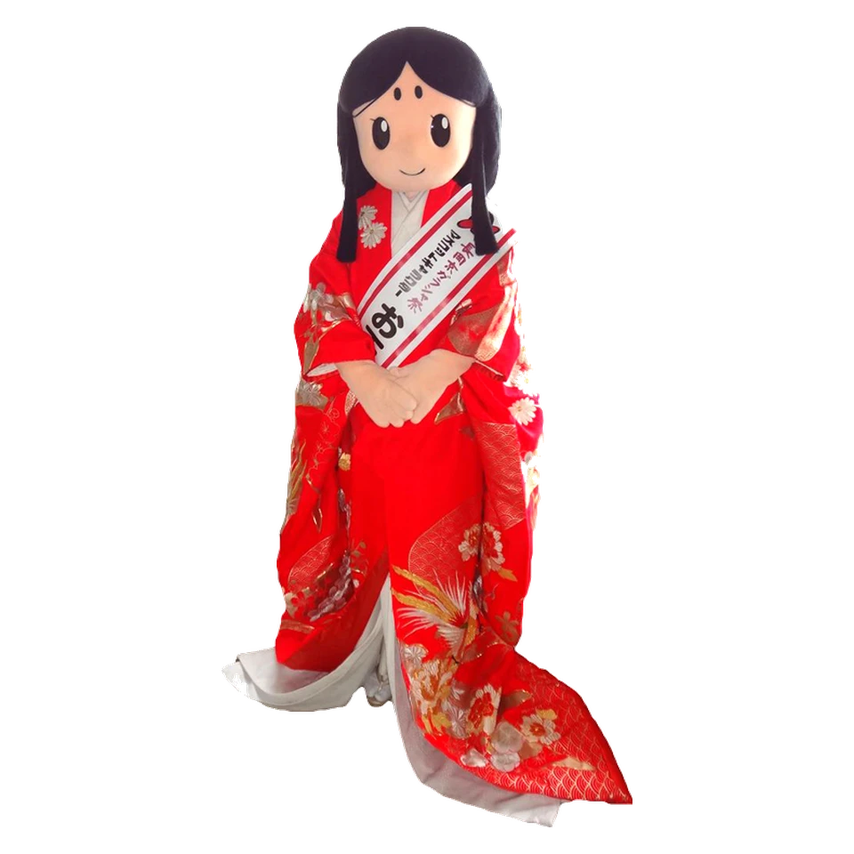 Otama-chan