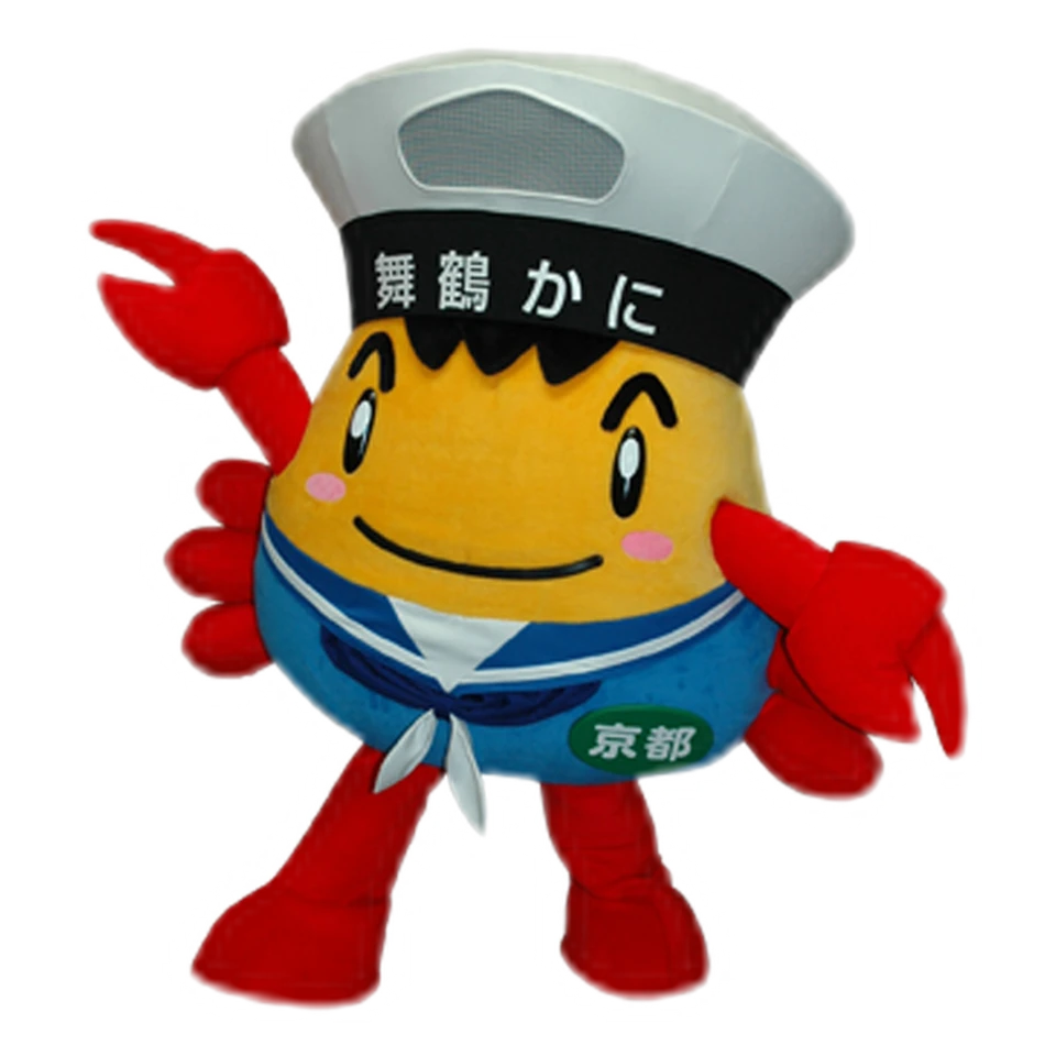 Chokimaru