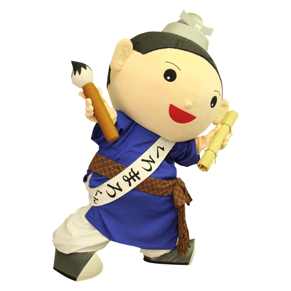 Kuromaro-kun