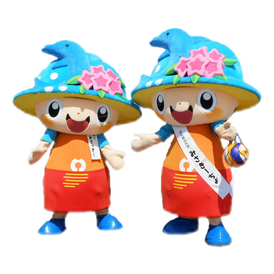 Misacky and Misakicho