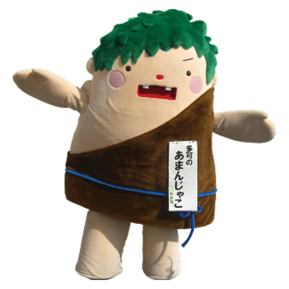 Taka-bō, Taka no Amanjako