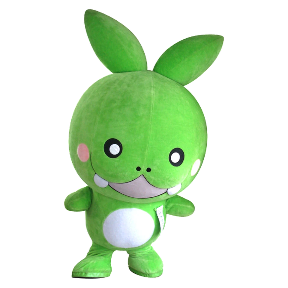 Sasadangon