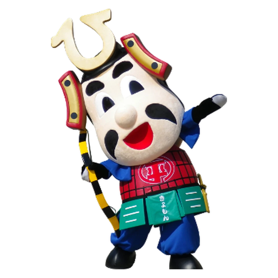 Kiyomon