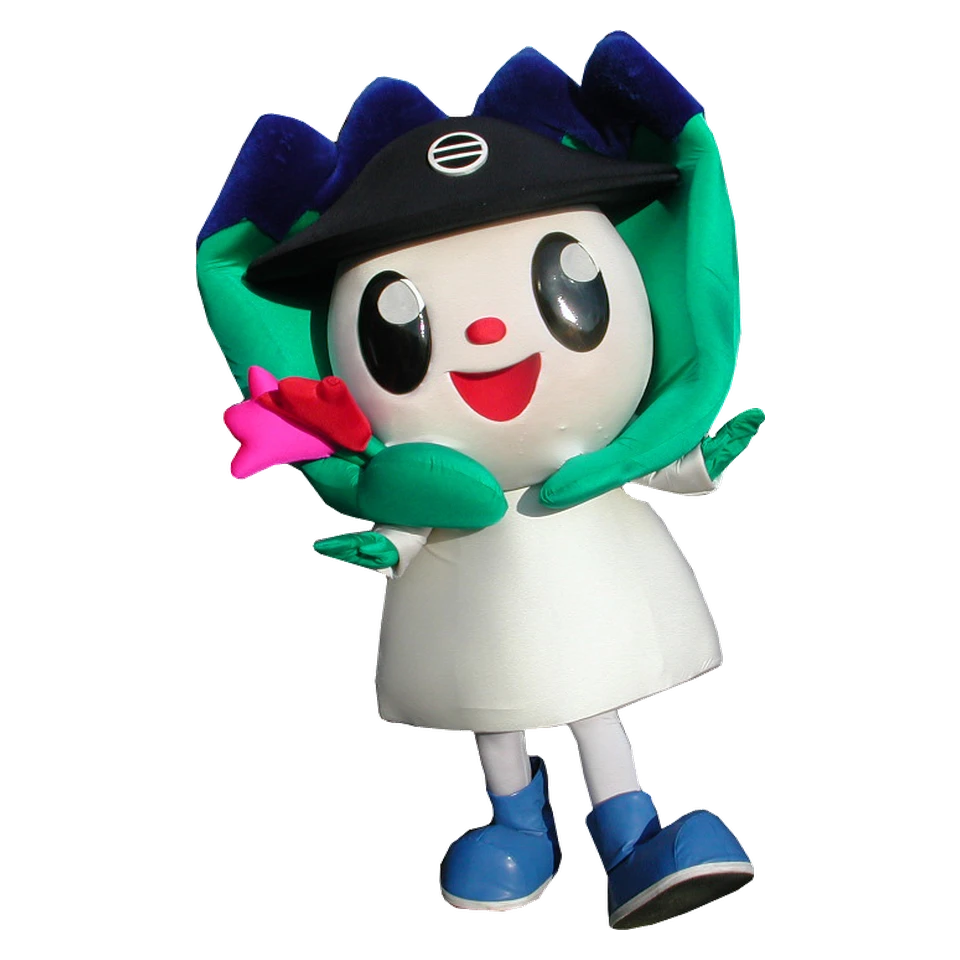 Iichan
