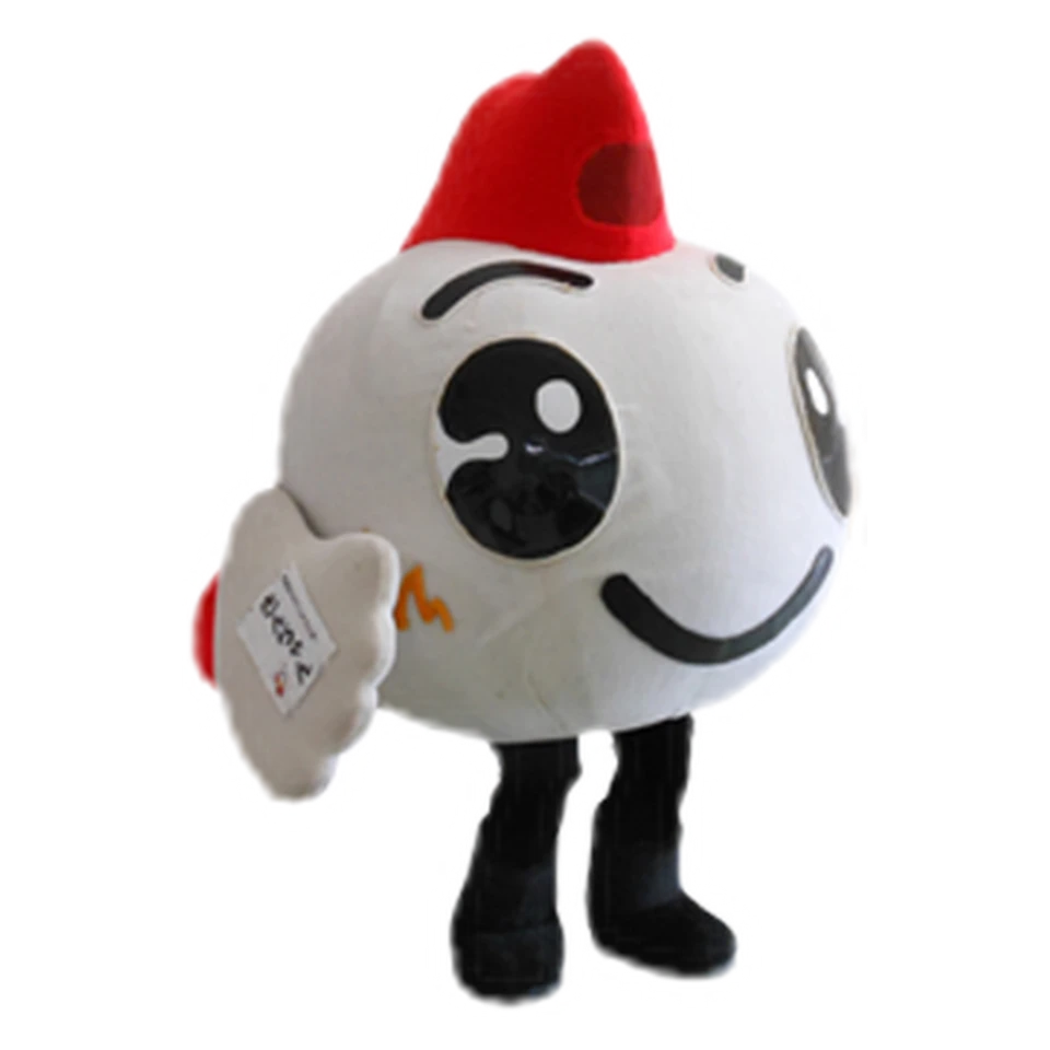 Kin-chan