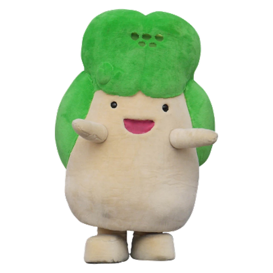 Kussun
