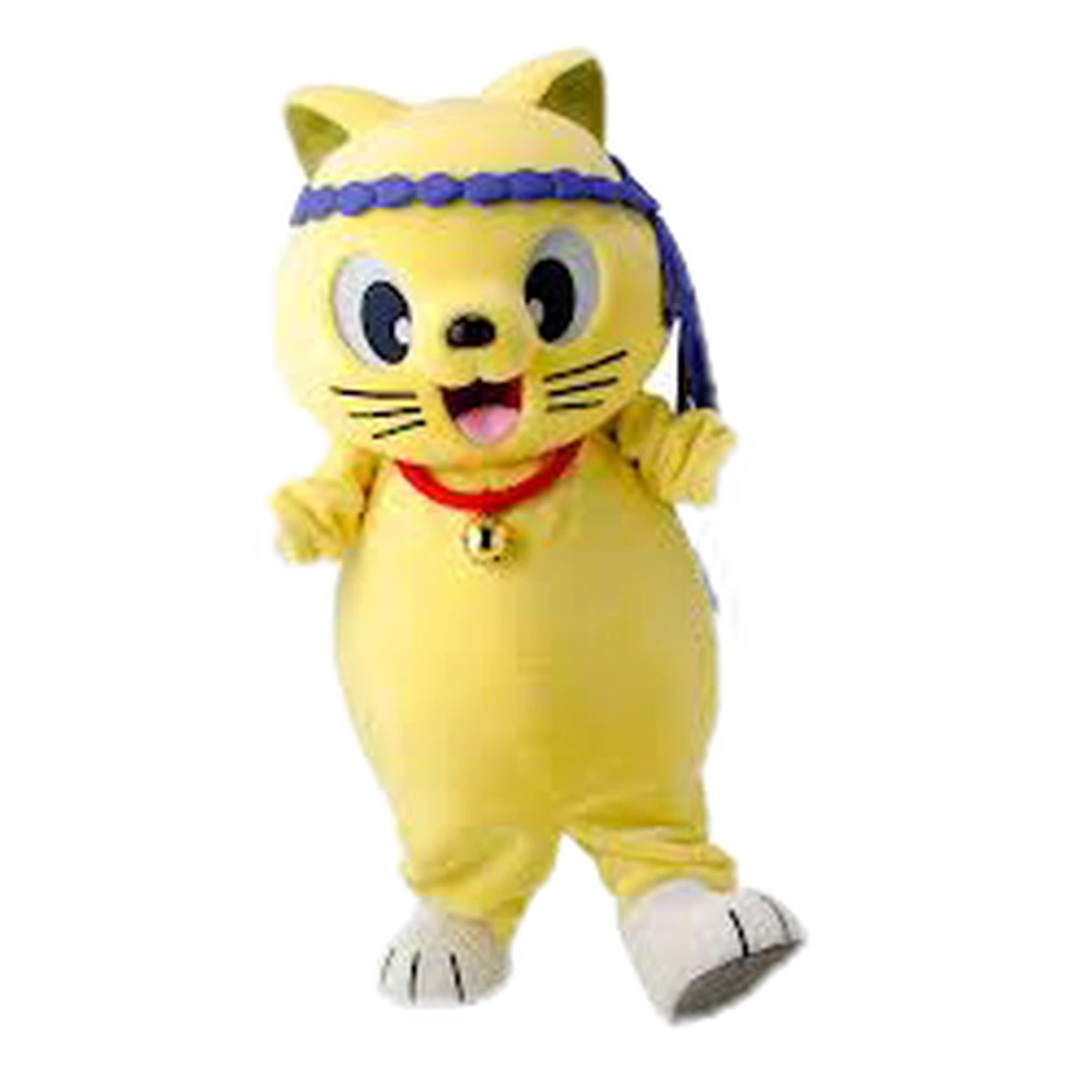Nyantaro