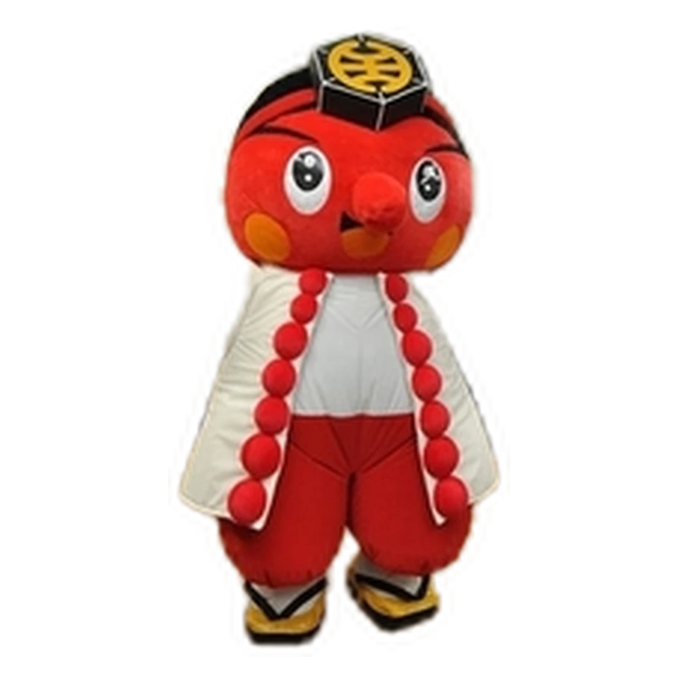 Hacchioji
