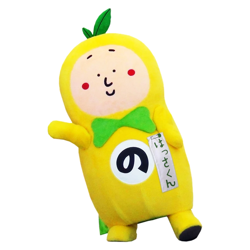 Hassakun