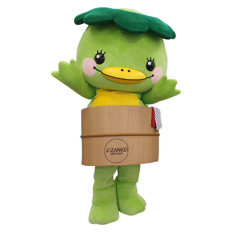 Kappon