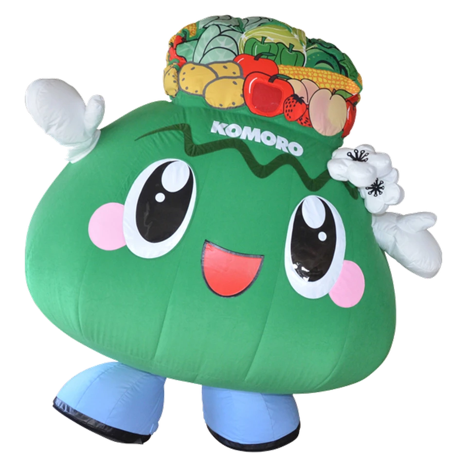 Komoron