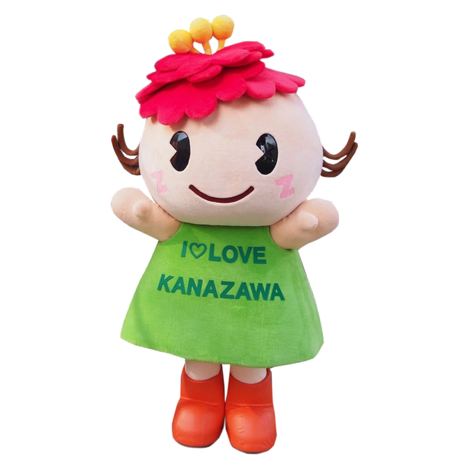 Botan-chan