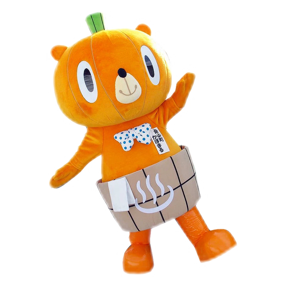 Kabomaru