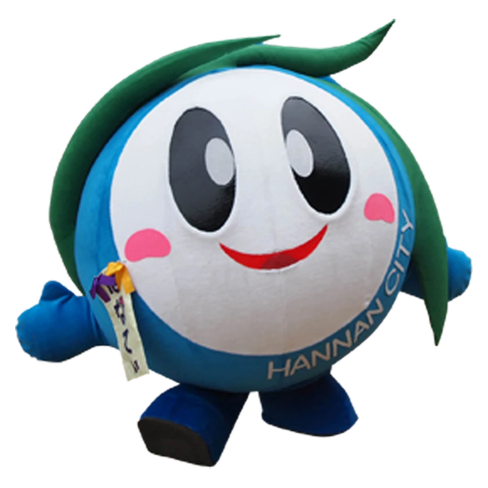 Hanaty