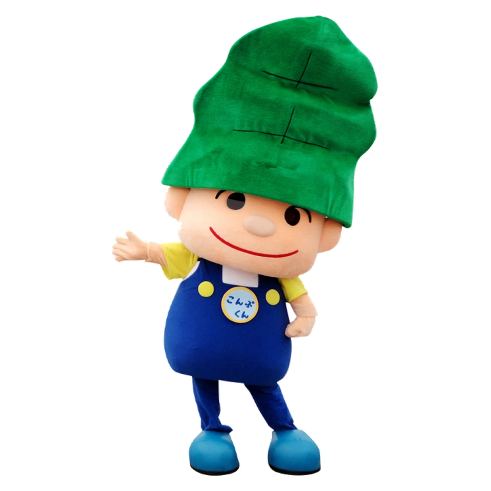 Konbu-kun