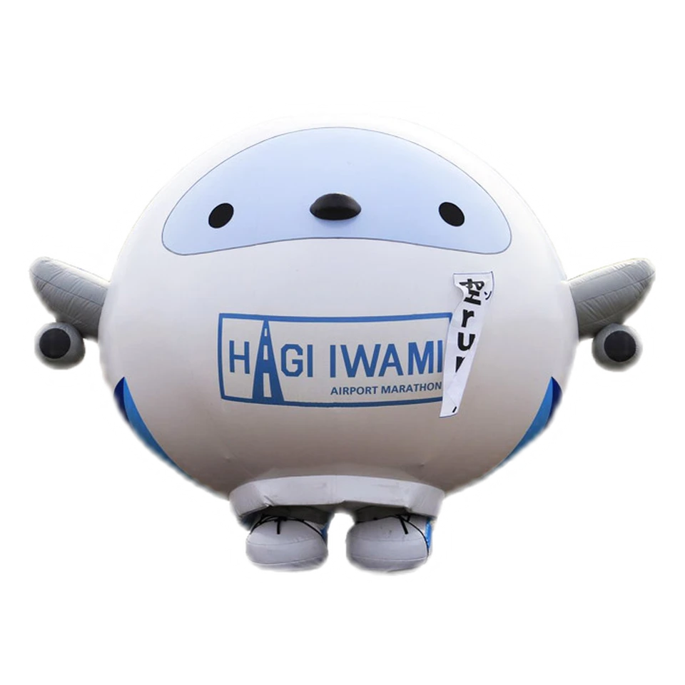 空runちゃん
