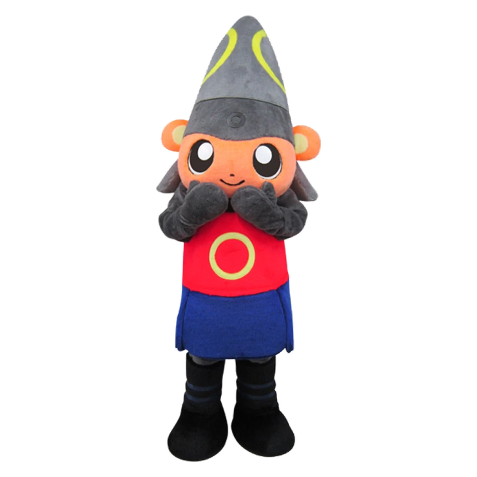 Kiyokuma