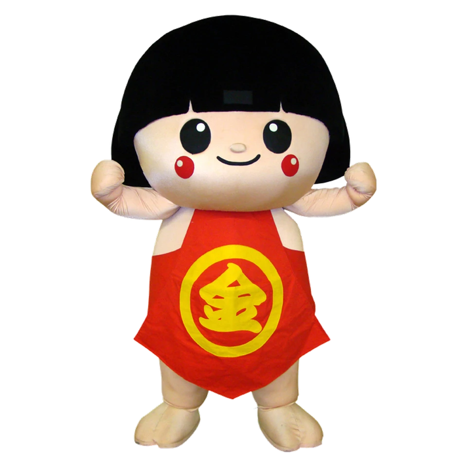 きんたくん