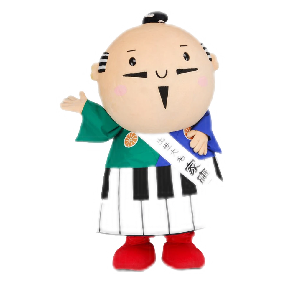 出世大名家康くん