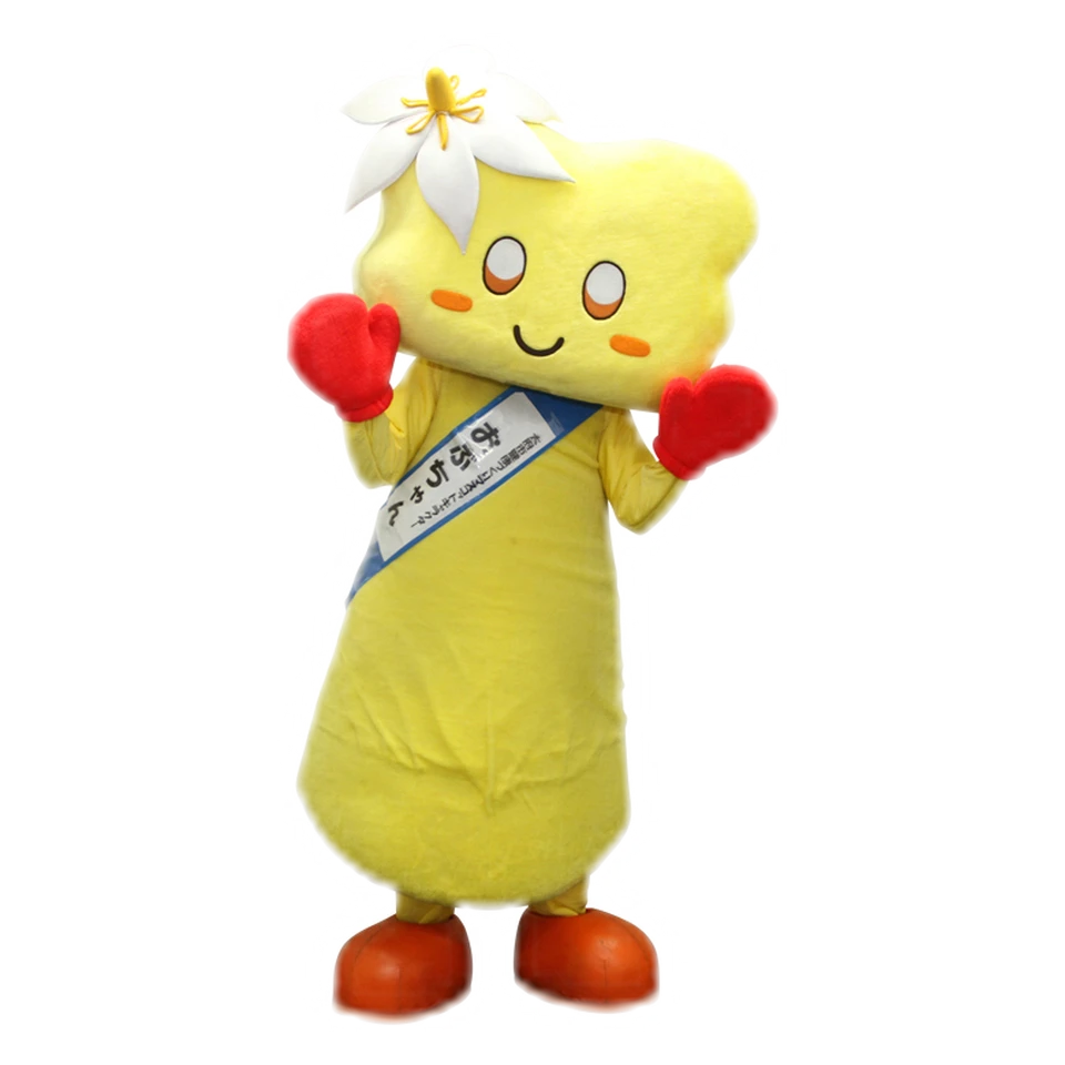 Obuchan