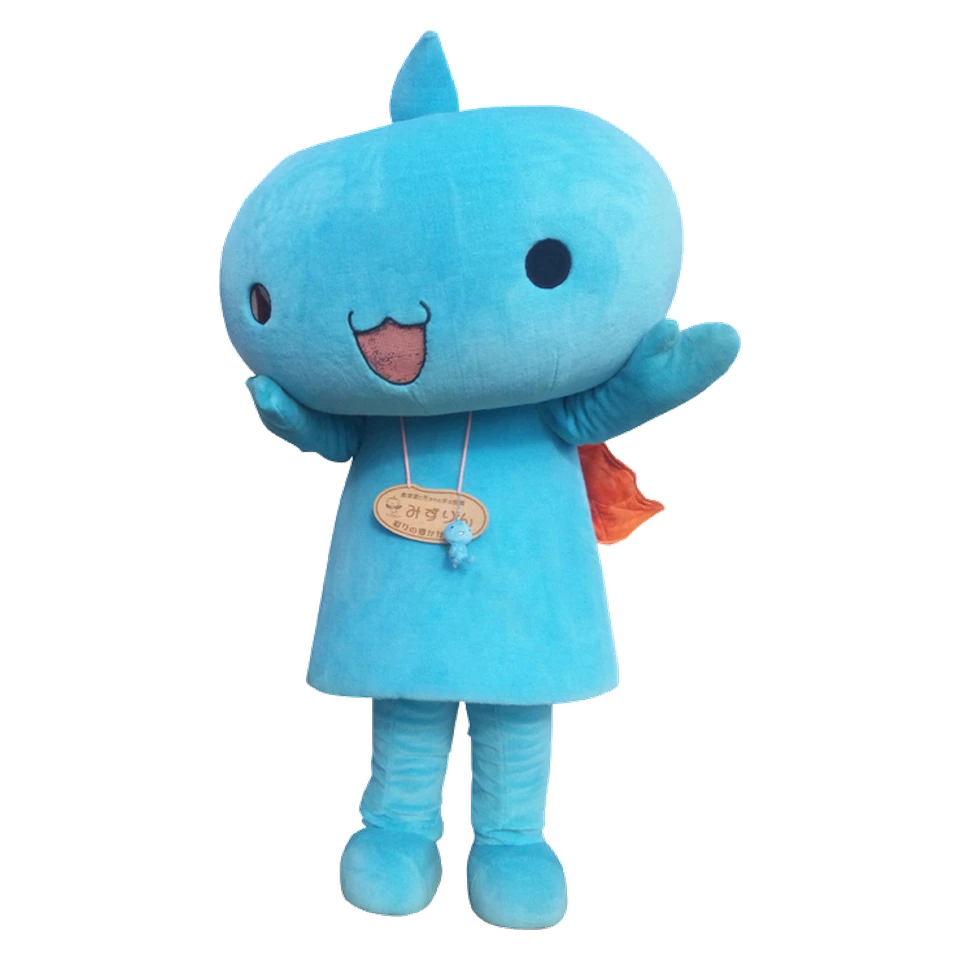 Mizurin