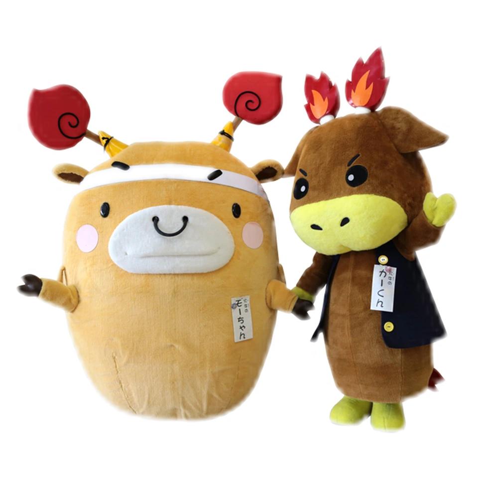 Kagyu no Kā-kun and Kagyu no Mō-chan