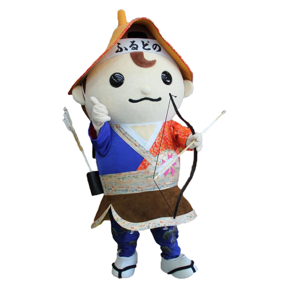 Yabusame-kun