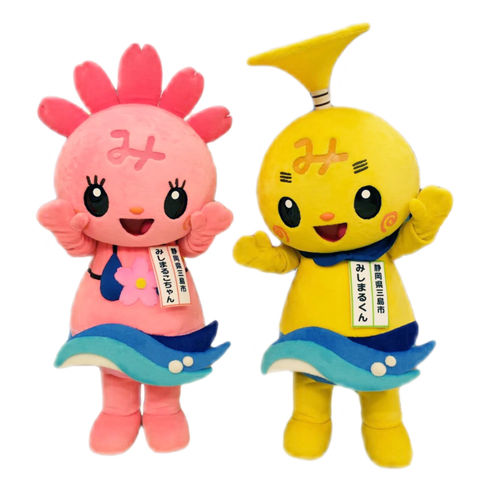 Mishimaru-kun and Mishimaruko-chan