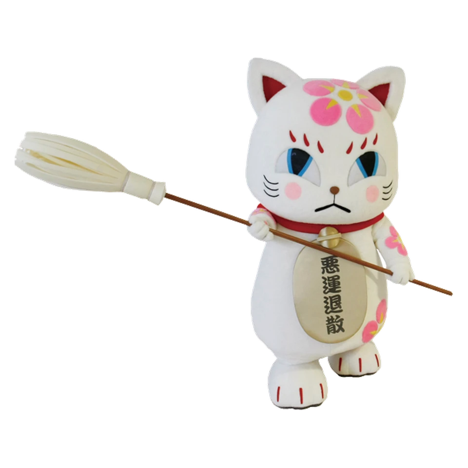 宮若追い出し猫さくらちゃん