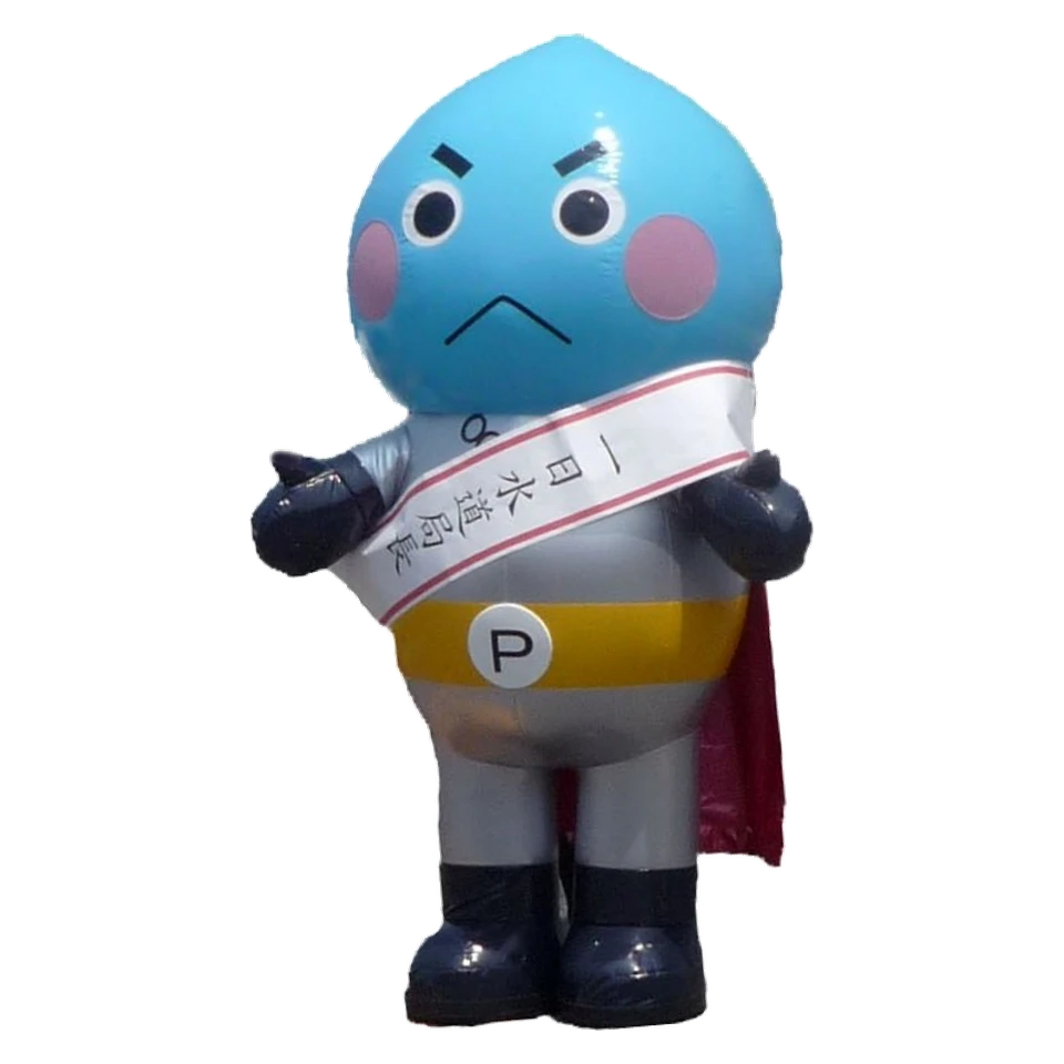 パッキン☆マン